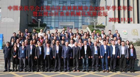 mmexport1763211412723