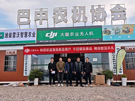 微信图片_20251127105746