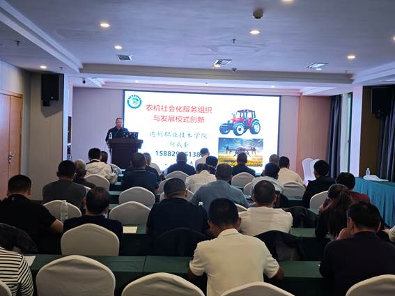 微信图片_20250930163446