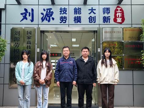 微信图片_20251104104102