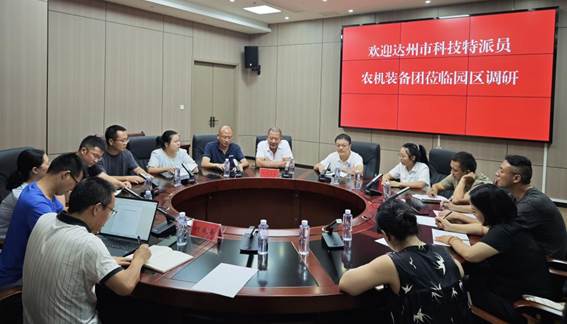 微信图片_20250811231336