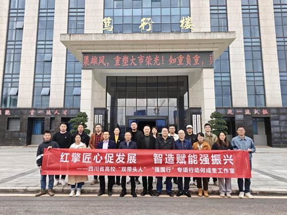 微信图片_20251113113515