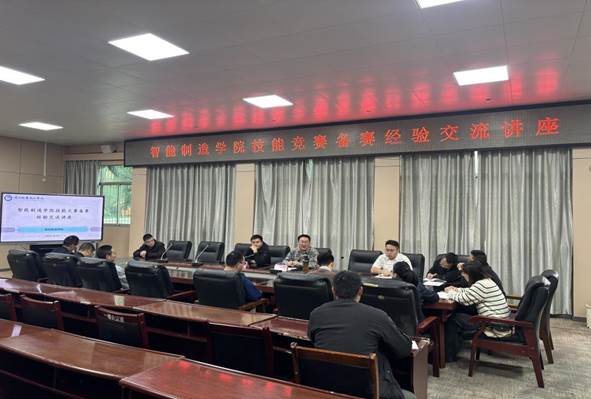 7b638db21f224f95a17643a69d808e7d