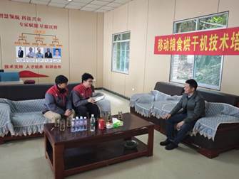 微信图片_20251201160153