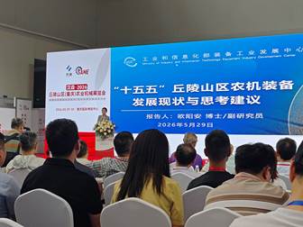 微信图片_20260530202213