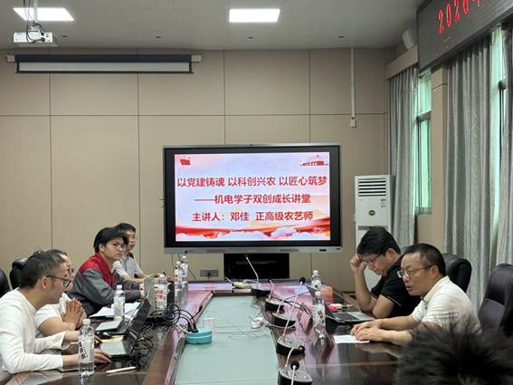 微信图片_20260521181311