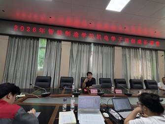微信图片_20260521181359