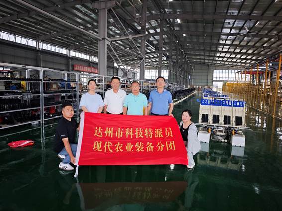 学院“双带头人”教师党支部书记工作室赴南充开展“达州市首次‘四大资源’专项”项目交流